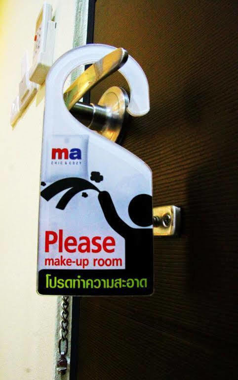 Ma Chic & Cozy Aparthotel Lampang Exteriör bild